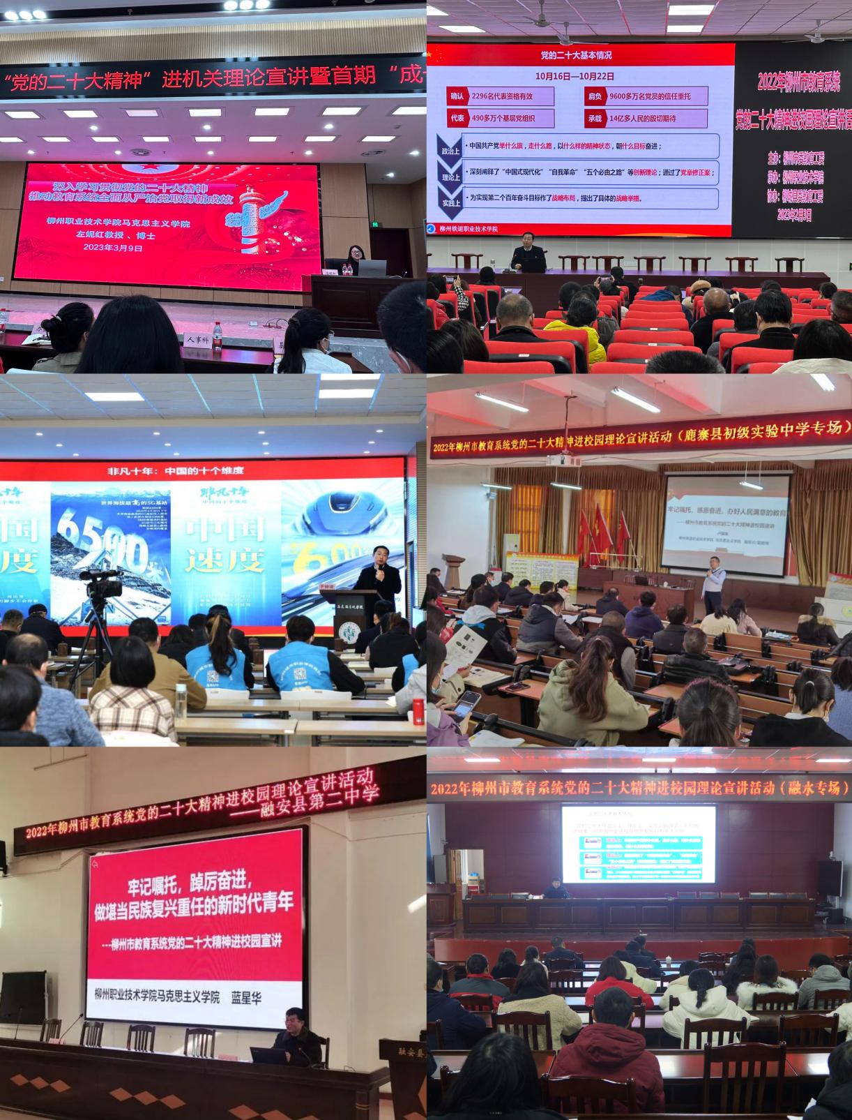 202303310907470883.Jpeg 202303310907470883.Jpeg