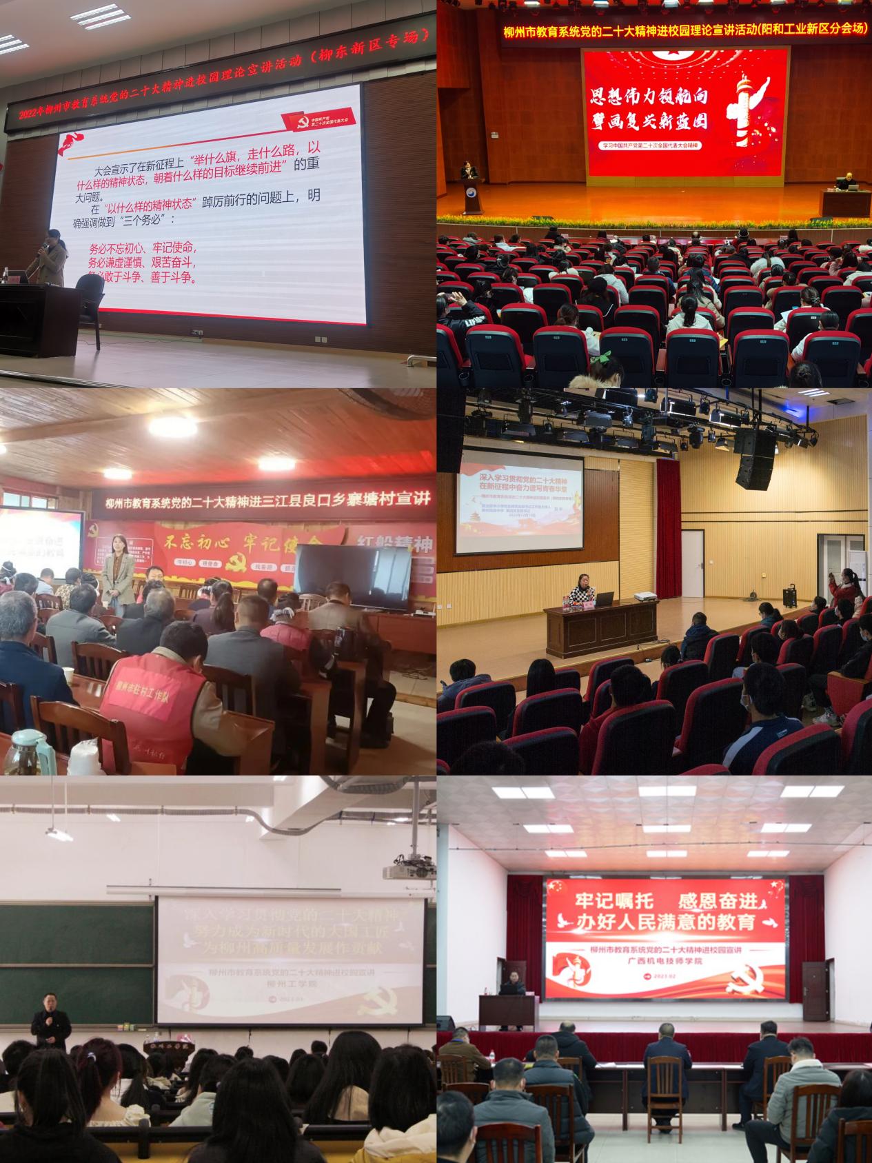 202303310907473655.Jpeg 202303310907473655.Jpeg