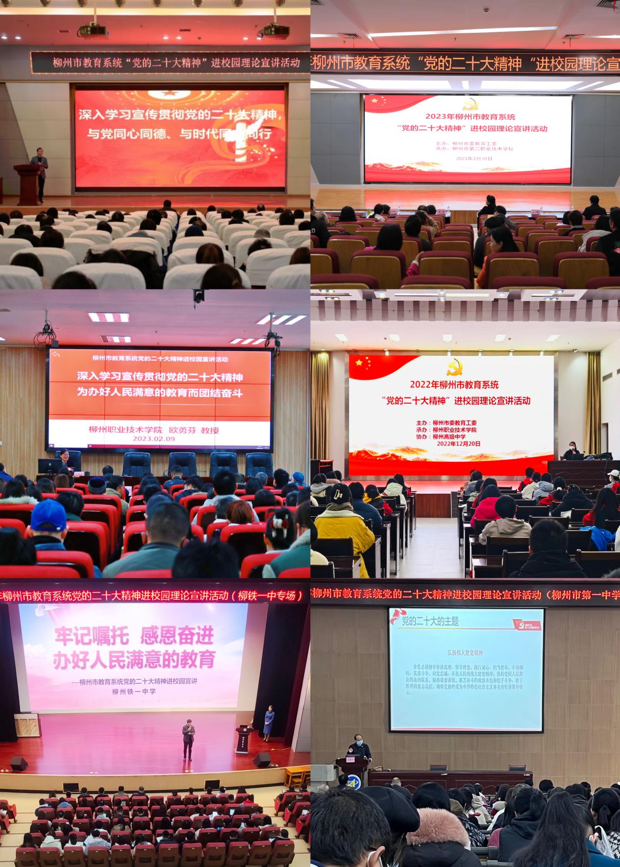 202303310907474260.Jpeg 202303310907474260.Jpeg