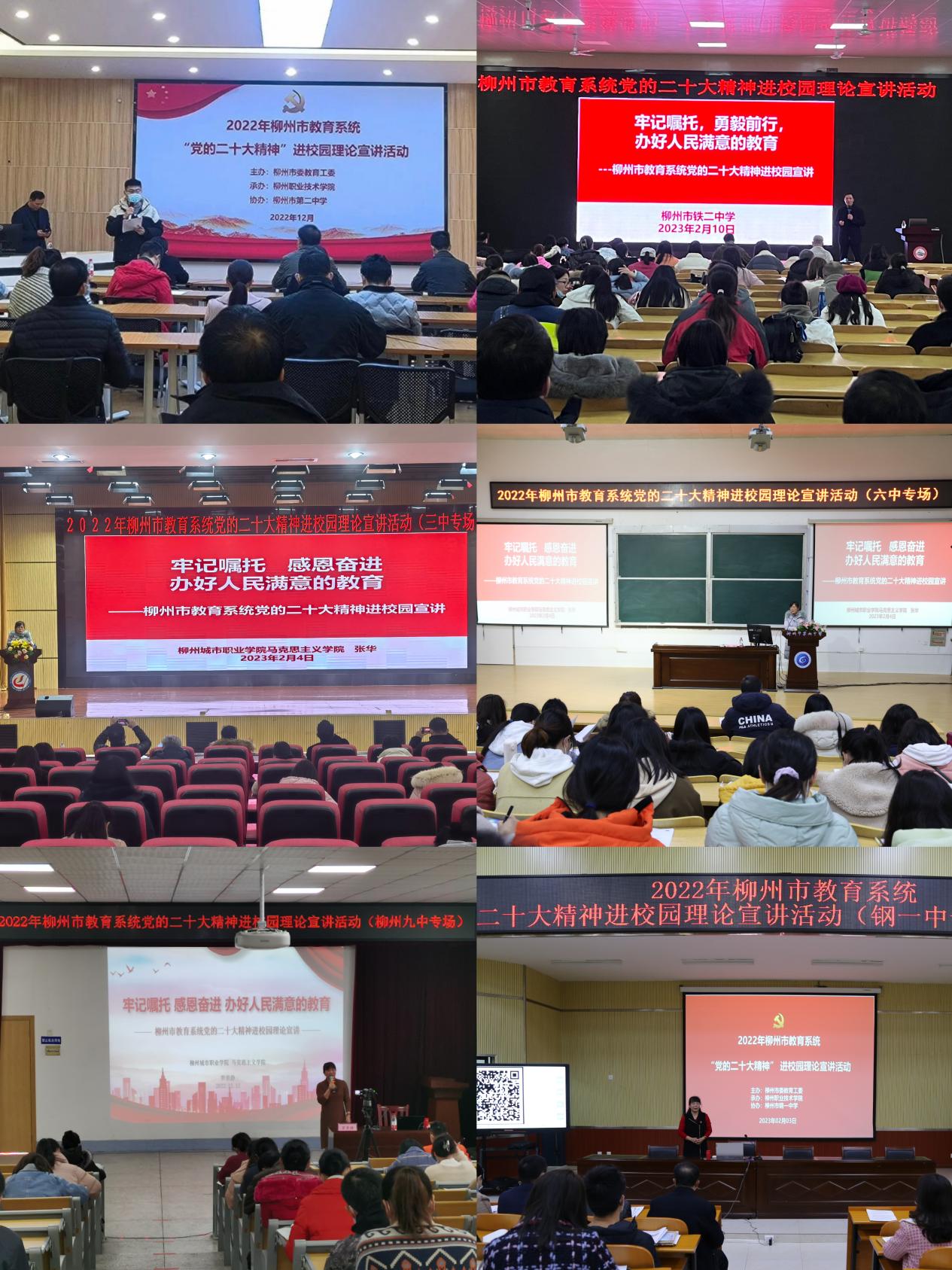 202303310907474865.Jpeg 202303310907474865.Jpeg