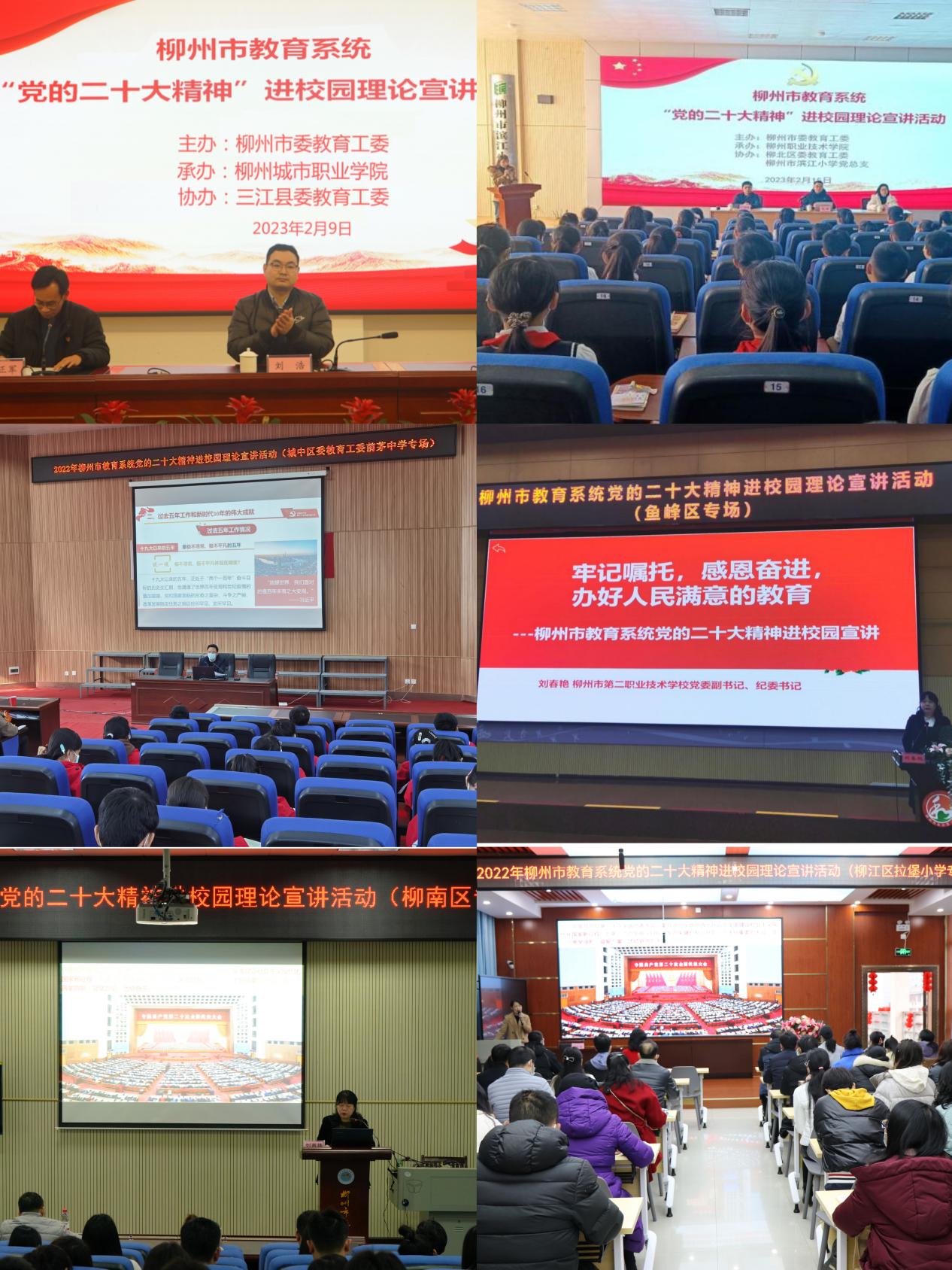 202303310907475372.Jpeg 202303310907475372.Jpeg