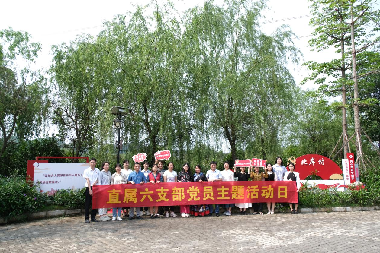 202304241508547805.Jpeg 202304241508547805.Jpeg