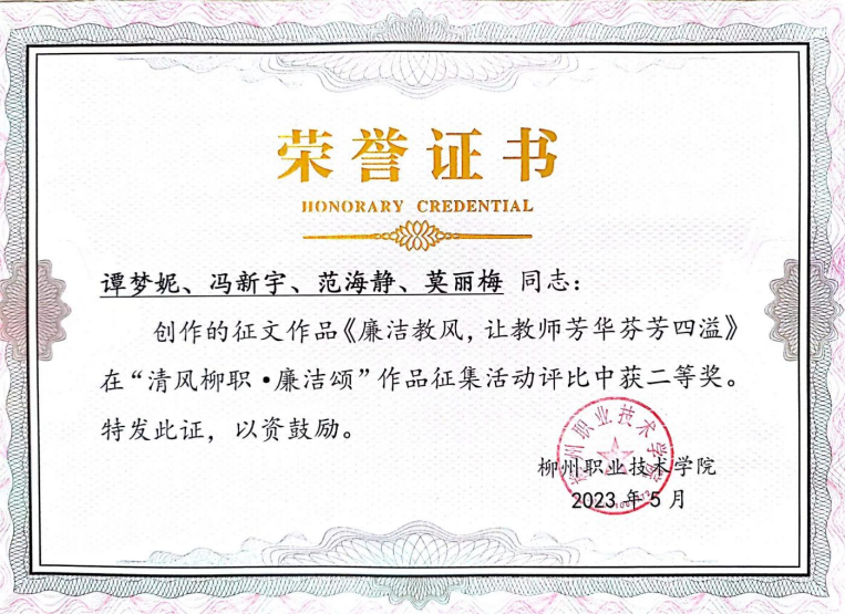 202305221143275177.png 202305221143275177.png