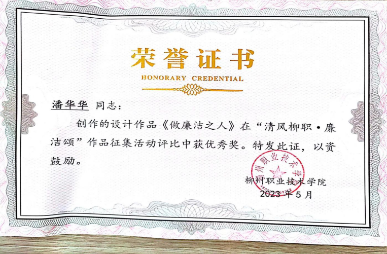 202305221143534712.png 202305221143534712.png