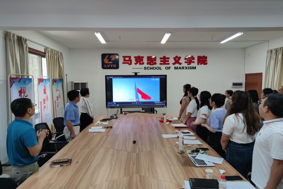 202307040915090088.Jpeg 202307040915090088.Jpeg