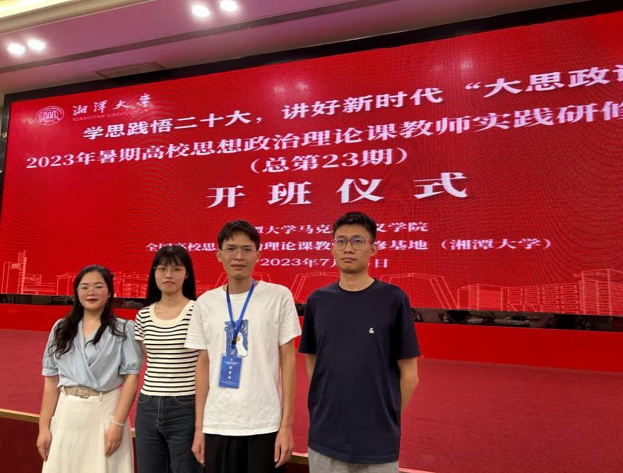 202308181442435119.Jpeg 202308181442435119.Jpeg