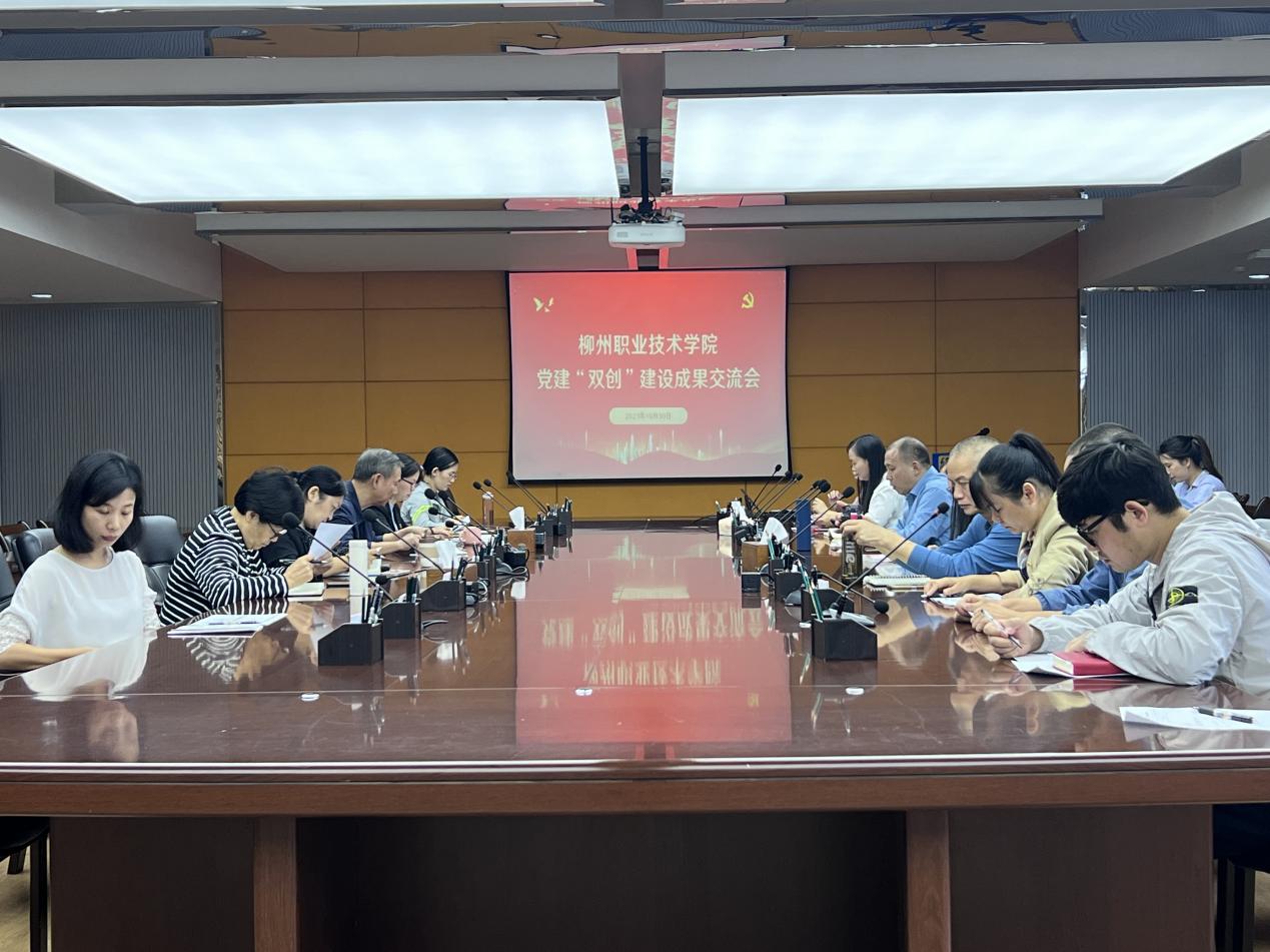 202311011616260812.Jpeg 202311011616260812.Jpeg