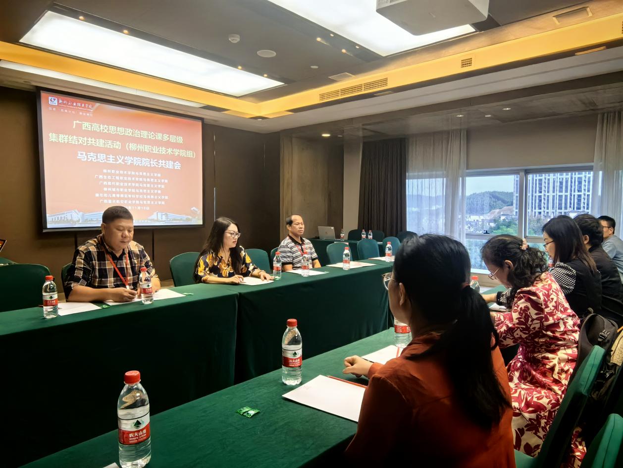 202311141547340701.Jpeg 202311141547340701.Jpeg