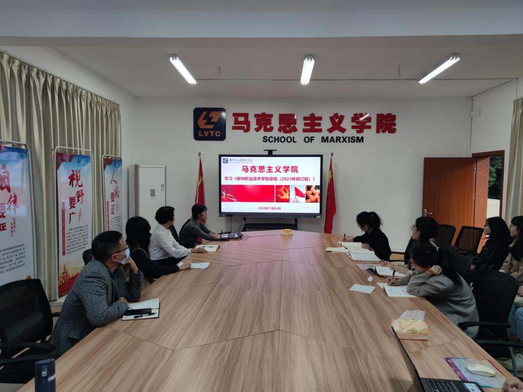 202311280918273953.Jpeg 202311280918273953.Jpeg