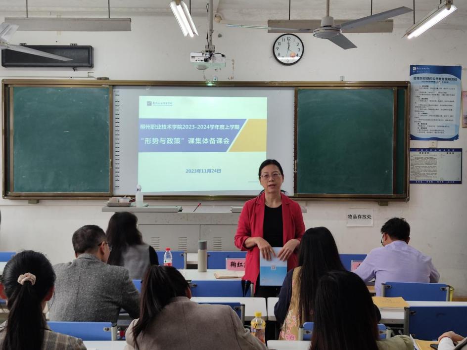 202311281537041420.Jpeg 202311281537041420.Jpeg