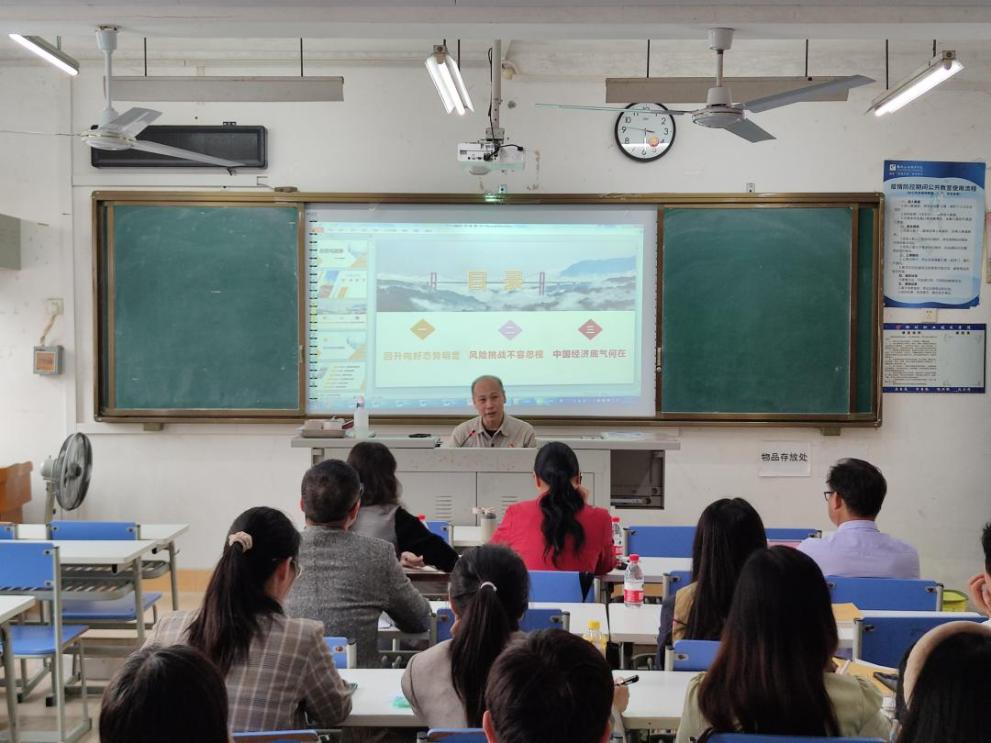 202311281537042365.Jpeg 202311281537042365.Jpeg