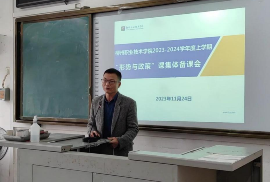 202311281538513698.png 202311281538513698.png