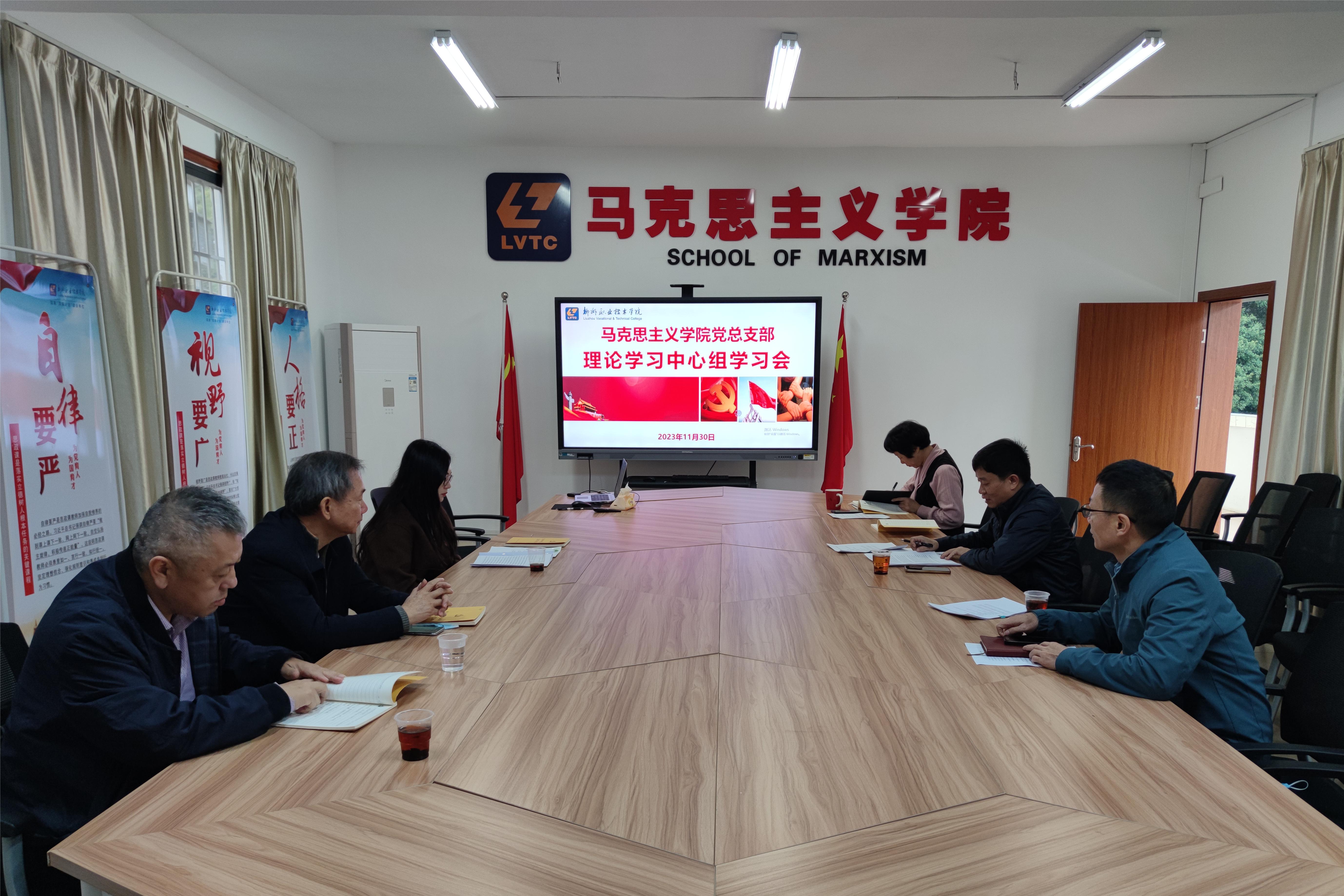 202312010933184344.jpg 202312010933184344.jpg