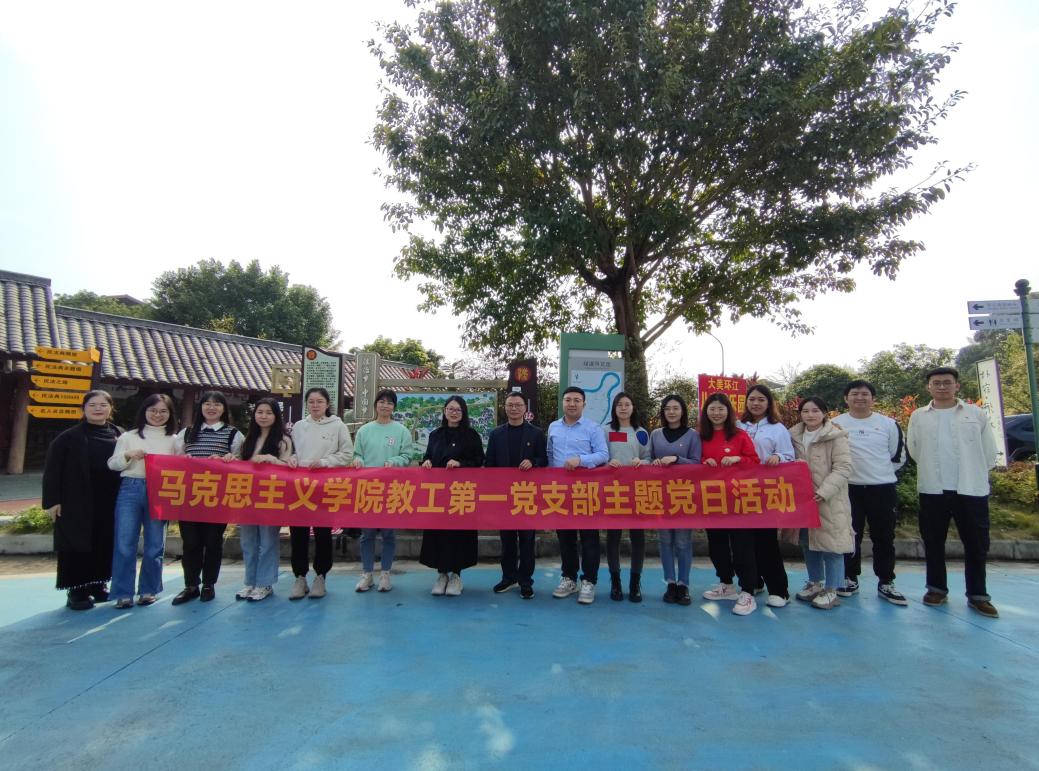 202401161612000888.Jpeg 202401161612000888.Jpeg