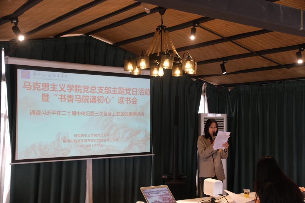 202401161612005849.Jpeg 202401161612005849.Jpeg