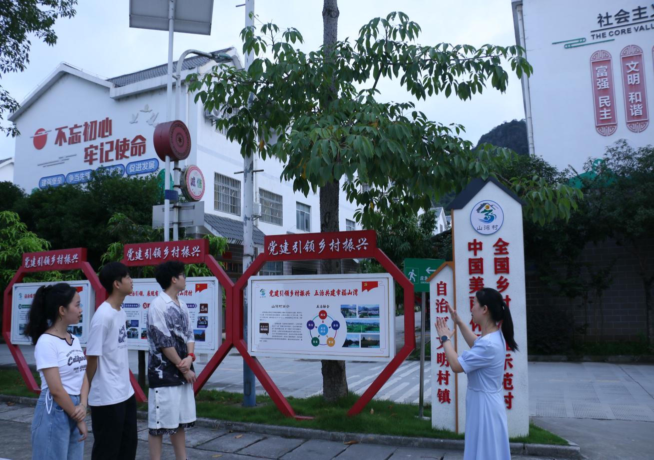 202403261628125557.Jpeg 202403261628125557.Jpeg