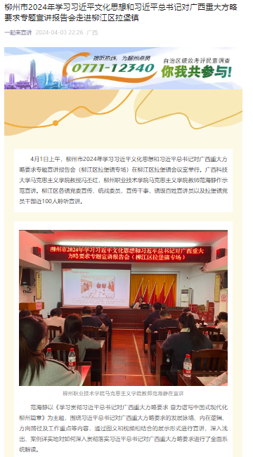 202404090947283432.png 202404090947283432.png