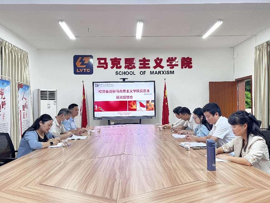 202404181623507782.Jpeg 202404181623507782.Jpeg