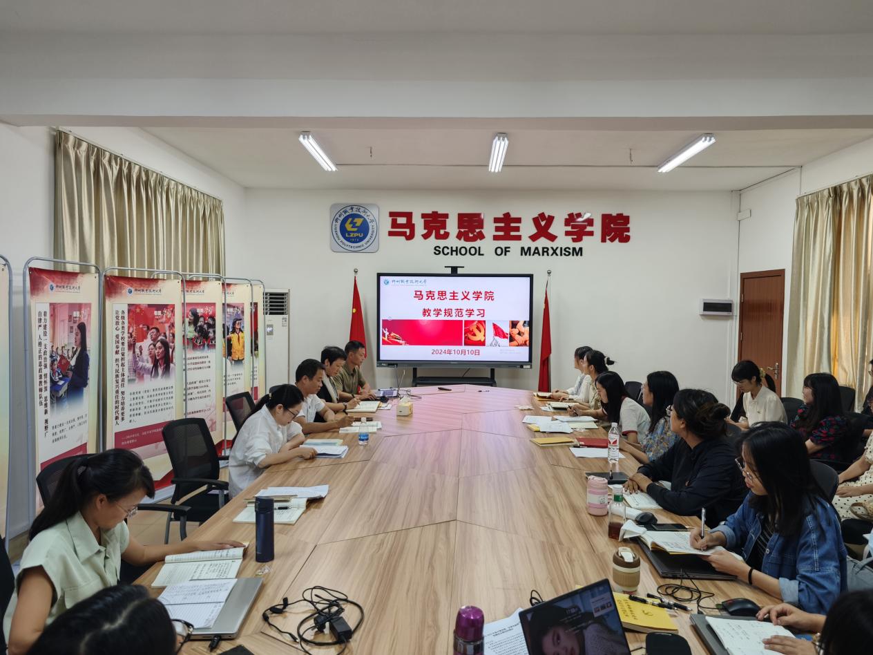 202410141554521638.Jpeg 202410141554521638.Jpeg