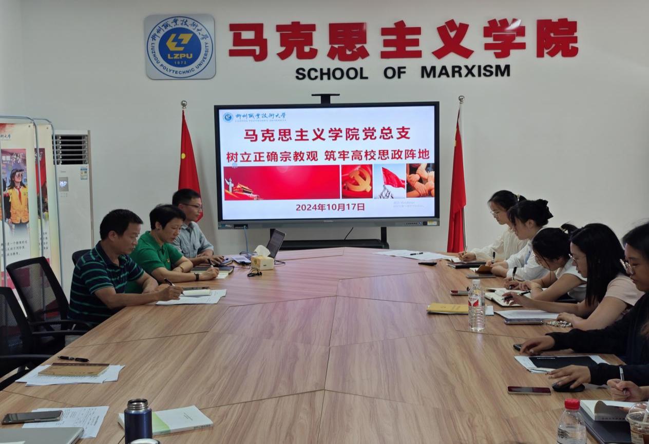 202410181109315178.Jpeg 202410181109315178.Jpeg