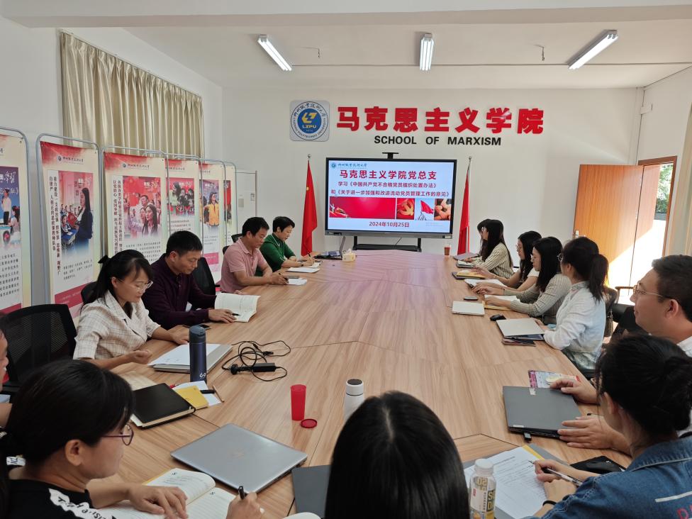 202410281655085892.Jpeg 202410281655085892.Jpeg