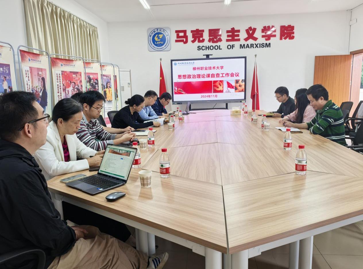 202411060827227811.Jpeg 202411060827227811.Jpeg