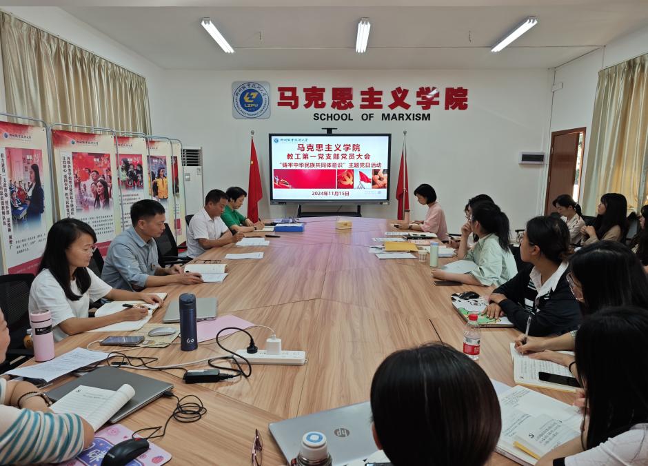 202411181609490539.Jpeg 202411181609490539.Jpeg