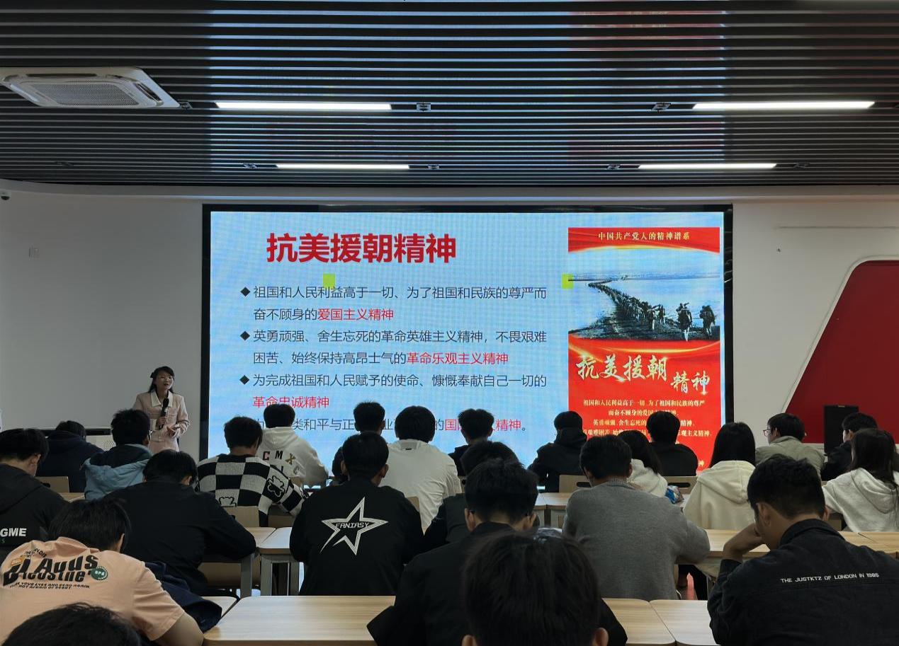 202411260937575018.Jpeg 202411260937575018.Jpeg