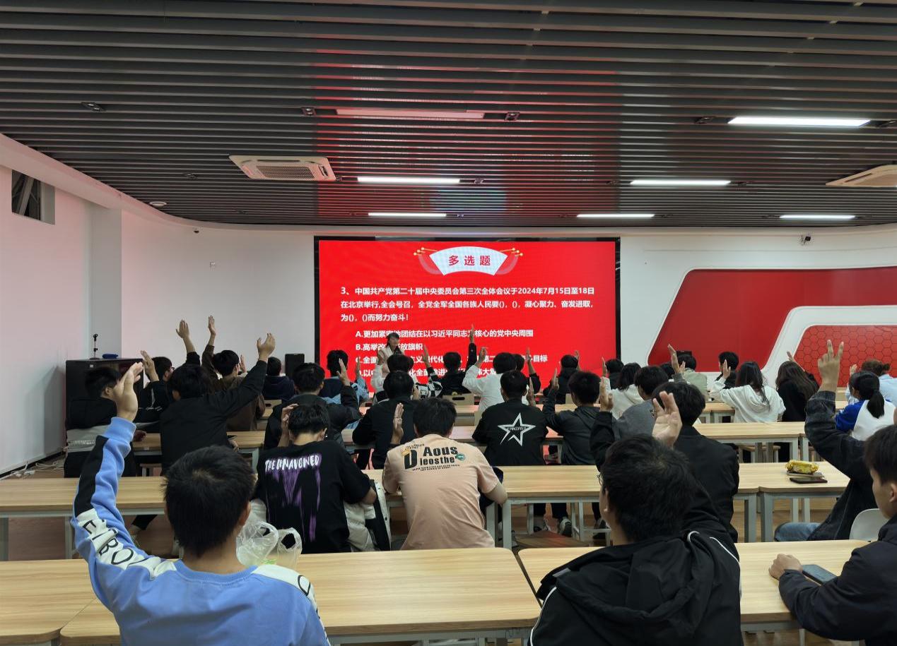 202411260937575021.Jpeg 202411260937575021.Jpeg