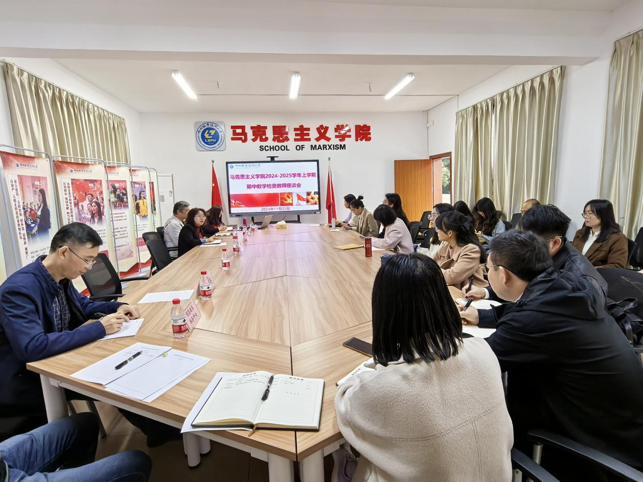 202411271531030930.Jpeg 202411271531030930.Jpeg