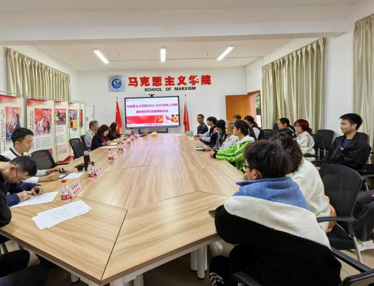 202411271531035781.Jpeg 202411271531035781.Jpeg