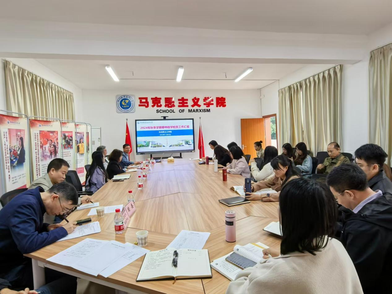 202411271531036568.Jpeg 202411271531036568.Jpeg