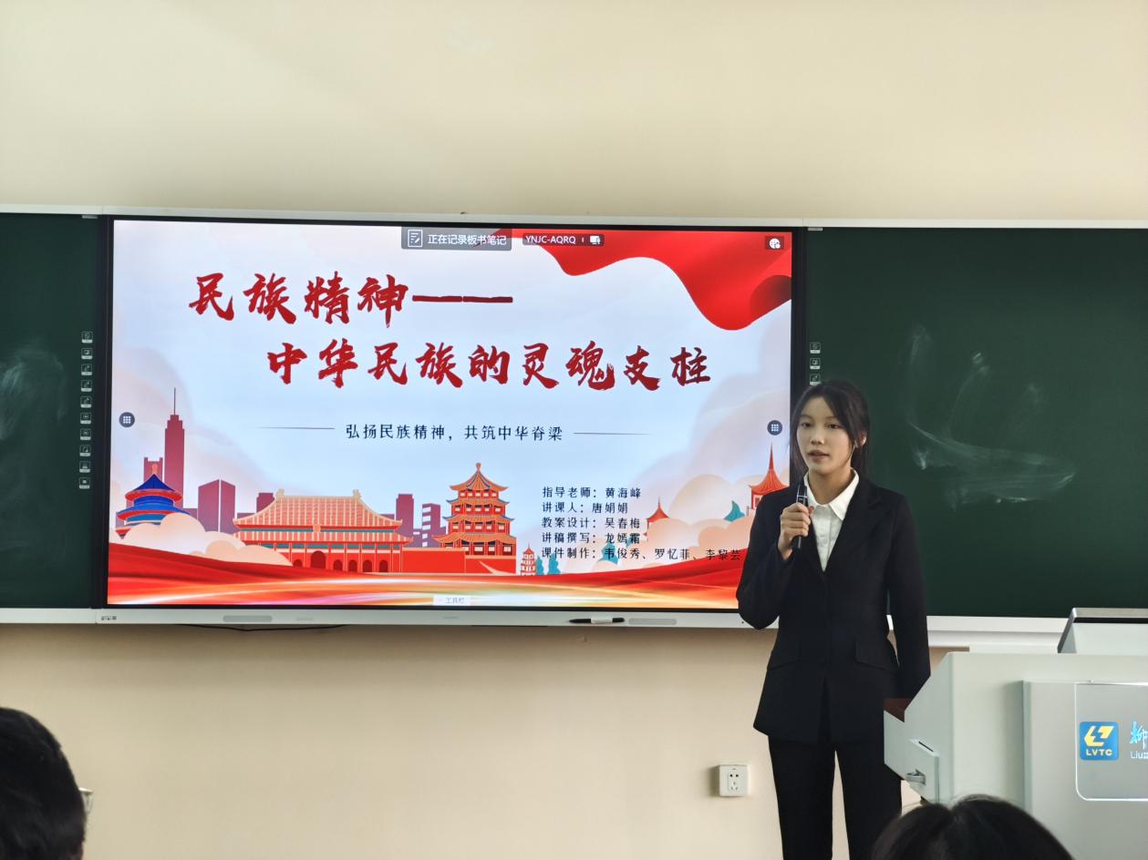 202412161937095790.Jpeg 202412161937095790.Jpeg