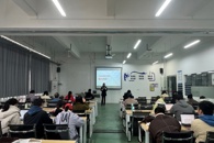 贸易与旅游管理学院举办精品课公开课展示活动