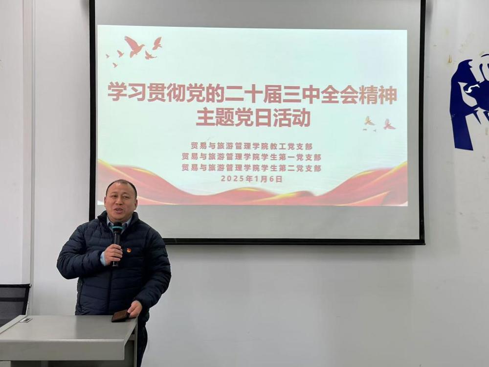 00036cf26480381b32ef4df81006509