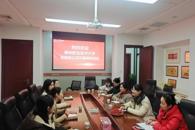 【访企拓岗促就业】贸易与旅游管理学院到企业调研