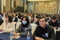 贸易与旅游管理学院教师受邀参加人工智能行业峰会