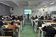 贸易与旅游管理学院召开新学期全体教职工集中会议