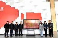 泰国塔恩理工学院到贸易与旅游管理学院参观交流