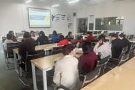 【大讨论】贸易与旅游管理学院召开办学思想大讨论动员大会暨工作部署会