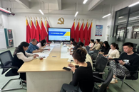 贸易与旅游管理学院党总支部召开2025年春学期党建工作暨意识形态工作会议