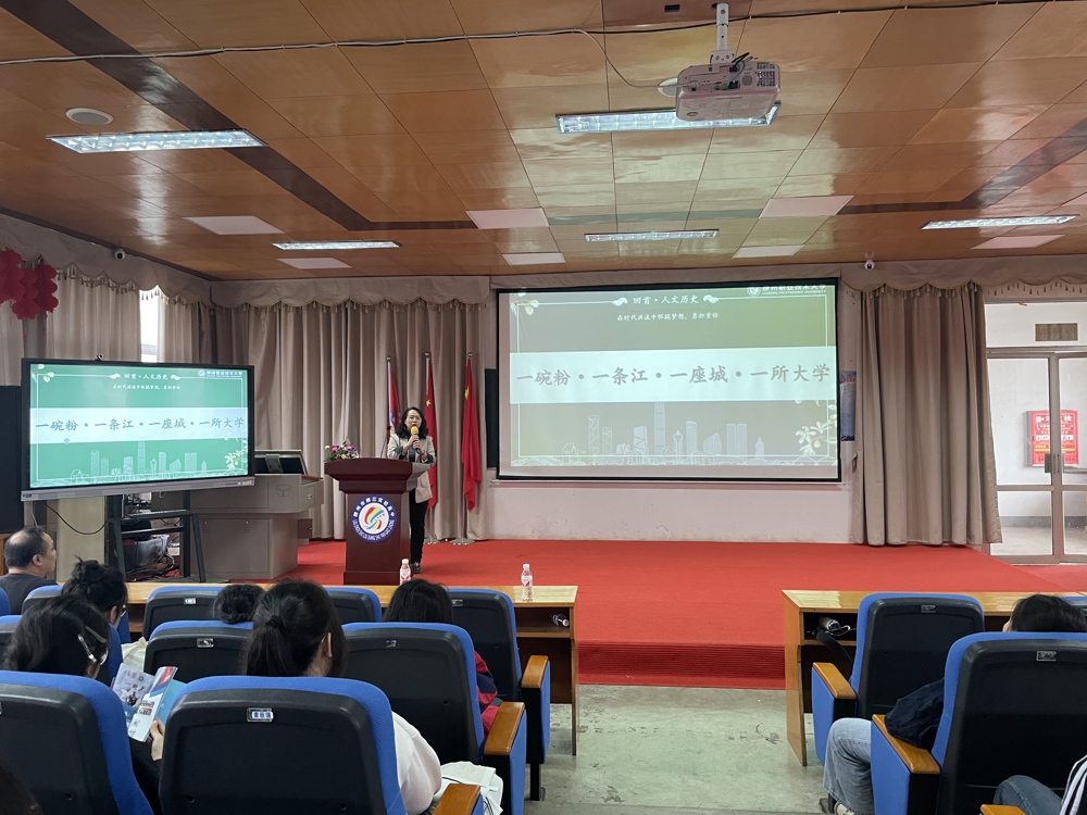 柳州市柳江实验高中宣讲现场