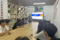 贸易与旅游管理学院举办“AI浪潮，青春启航”学业指导活动