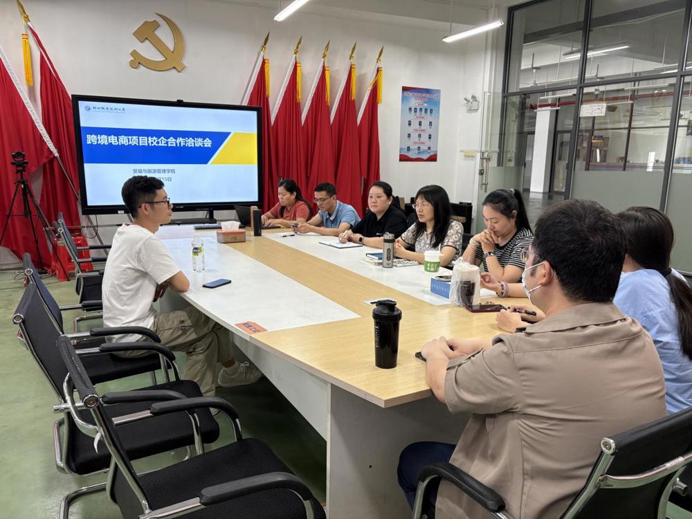 微信图片_20250516145019