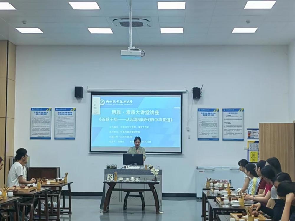 4fe2607130967bbd024c6133333de47