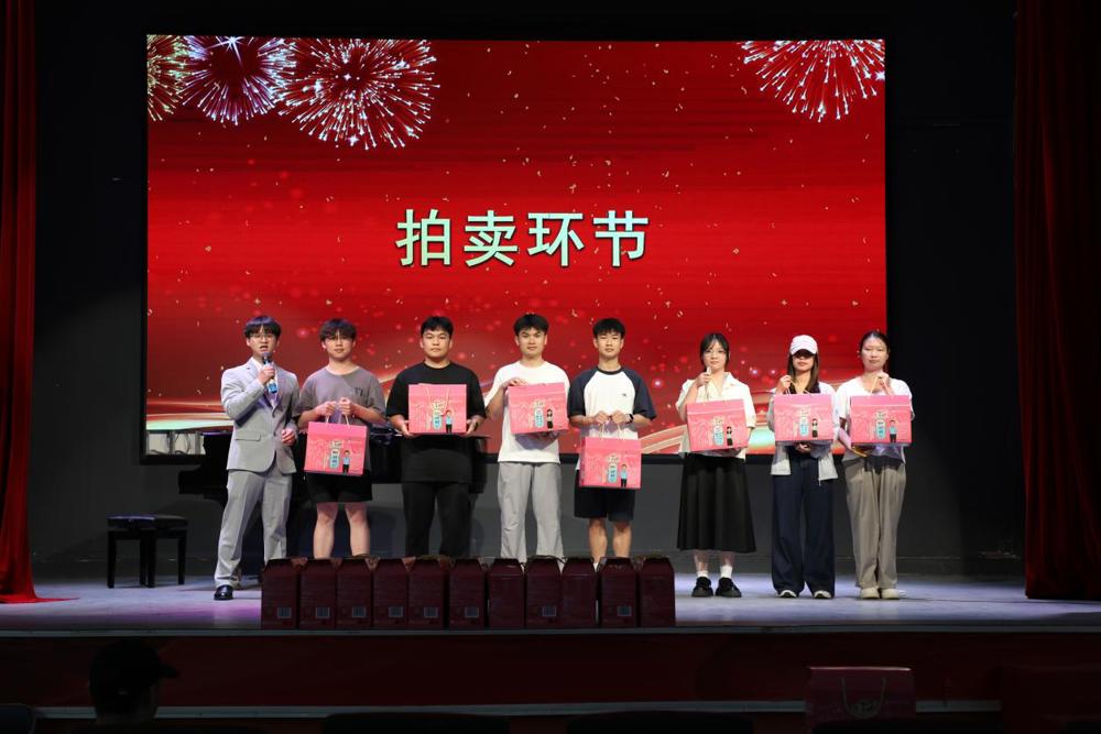 微信图片_20250523164309