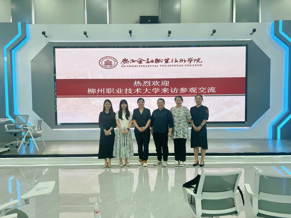 微信图片_2025-06-15_153006_085