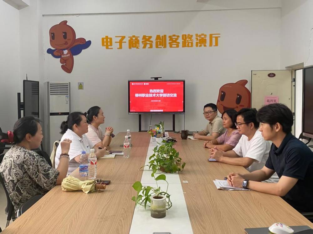 微信图片_20250616134916_40