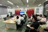 贸易与旅游管理学院召开全体行政人员工作会议