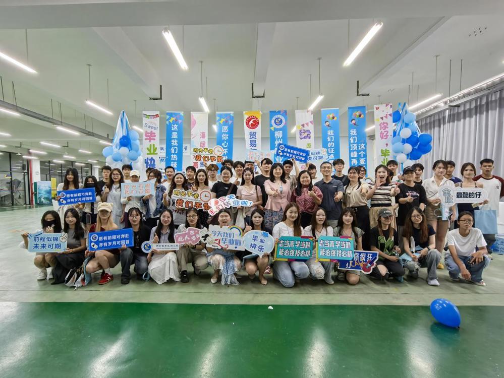 060cdea73eab454d41af6d4f44dc973